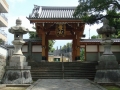 Nagasaki